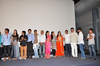 Premikudu Movie Logo Launch